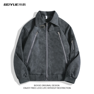 BOYUE帛跃美式 复古晕染皮衣外套翻领机车痞帅设计感拉链潮男夹克