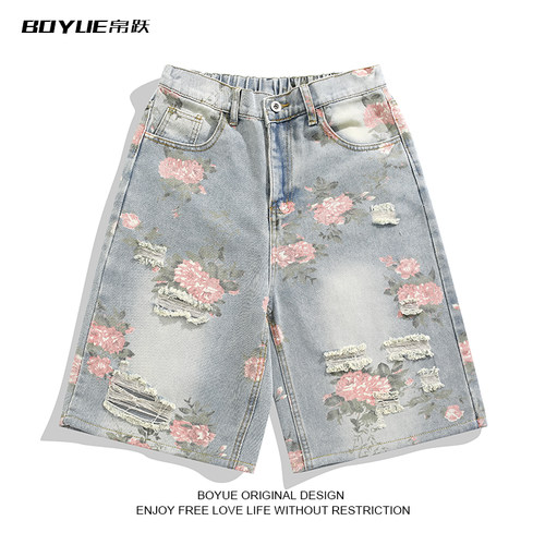 BOYUE帛跃牡丹提花牛仔短裤男女