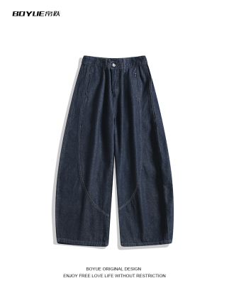 Boyue Original Color Washed Versatile Silhouette Curved Knife-Cut Jeans with Drape, Slimming, Casual, Floor-Length Wide-Leg Pants for Men
