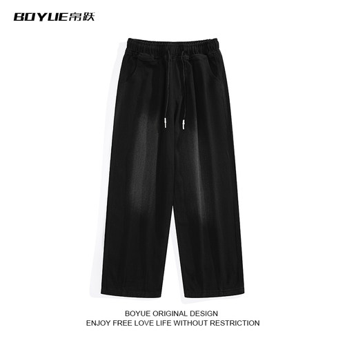 BOYUE帛跃水洗抽绳直筒牛仔裤男