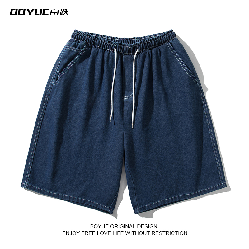 BOYUE帛跃抽绳牛仔短裤