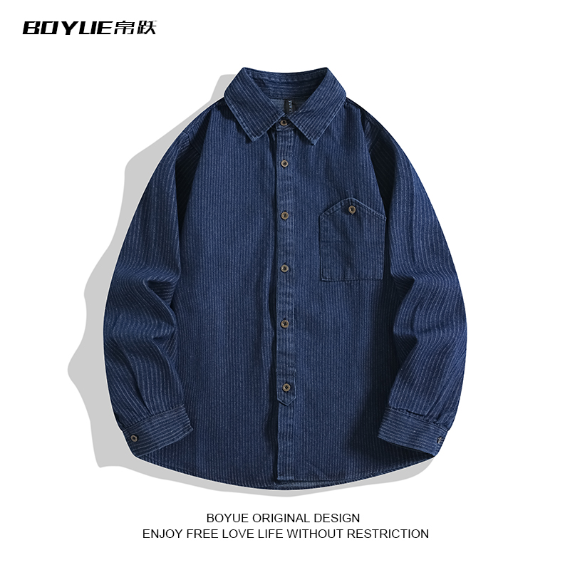 BOYUE帛跃条纹牛仔长袖贴袋衬衫