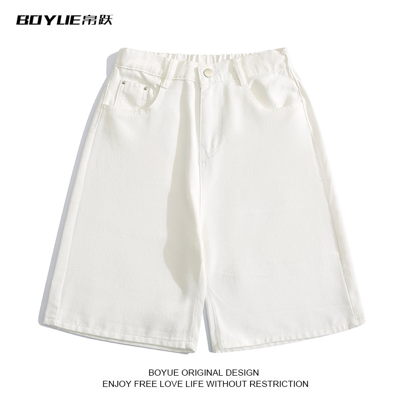 BOYUE帛跃直筒半松紧腰纯色短裤青少年潮牌简约时尚情侣五分裤男,男装,短裤,淘宝优惠券,粉丝福利购,淘宝优惠卷