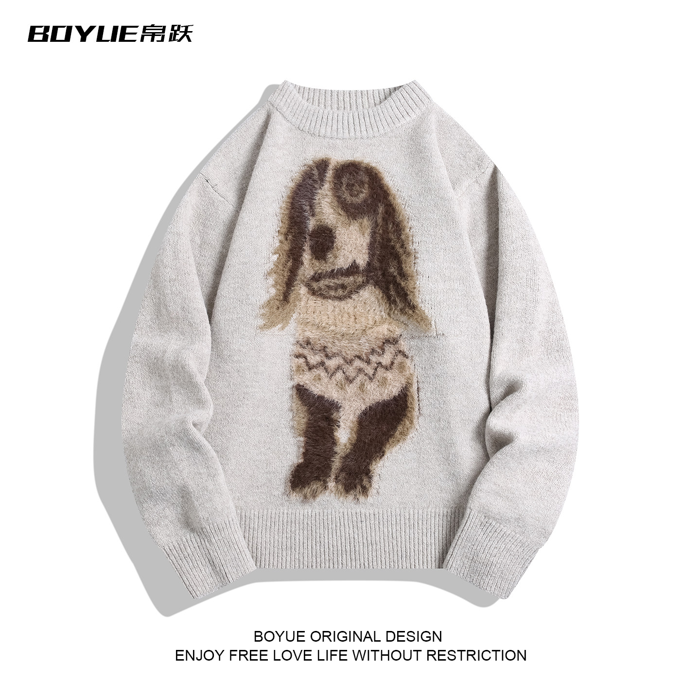 BOYUE帛跃日系卡通小狗打底毛衣男女套头情侣纽扣高领别致针织衫,男装,针织衫/毛衣,淘宝优惠券,粉丝福利购,淘宝优惠卷