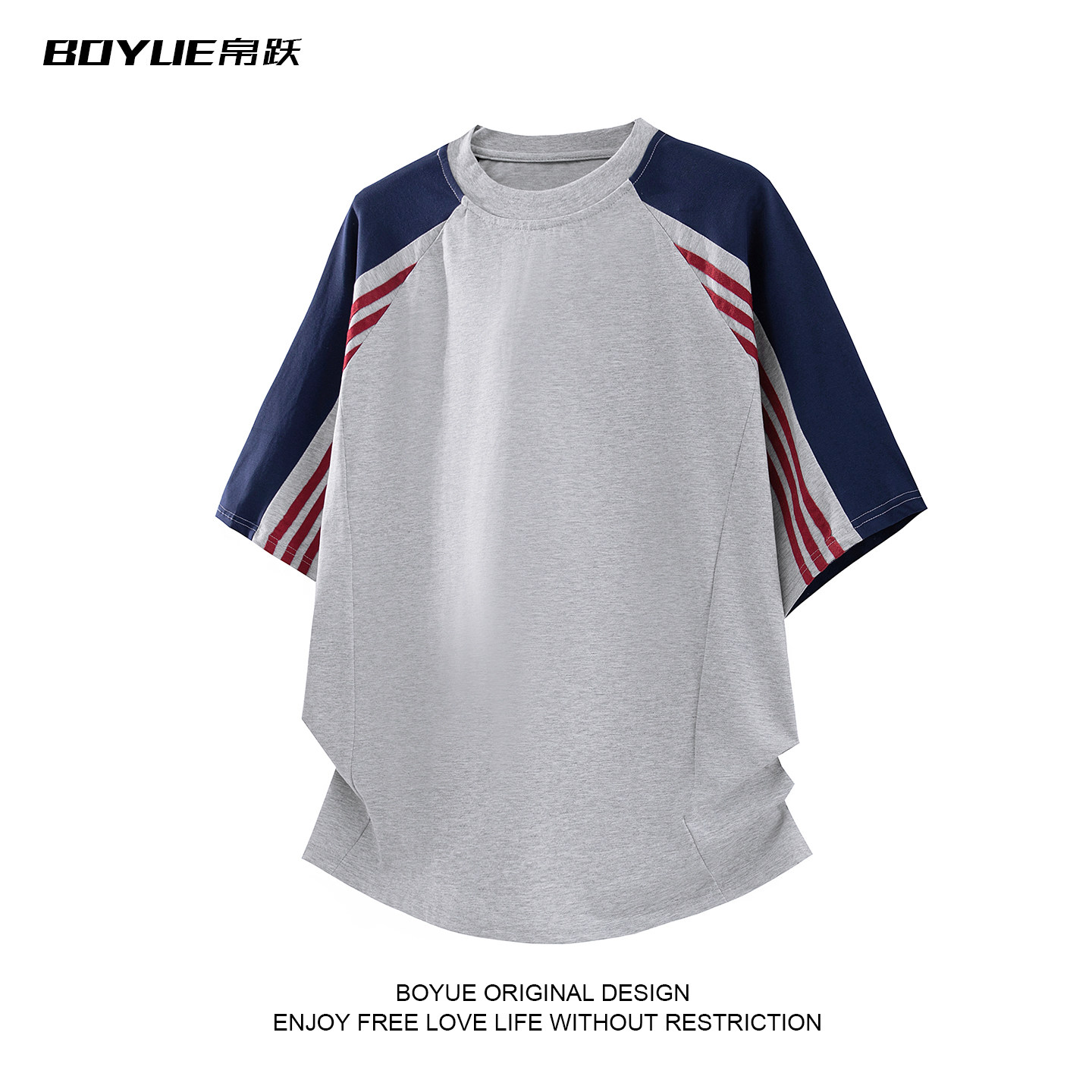 BOYUE帛跃美式三条杠拼色运动T恤重磅男女痞帅休闲青少年圆领短袖