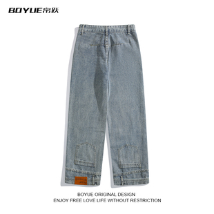 BOYUE帛跃美式设计感倒装反穿牛仔裤个性时尚潮牌工装大码长裤男