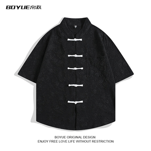 BOYUE帛跃新中式短袖衬衫国风儒雅少年盘扣提花高级感唐装衬衣男