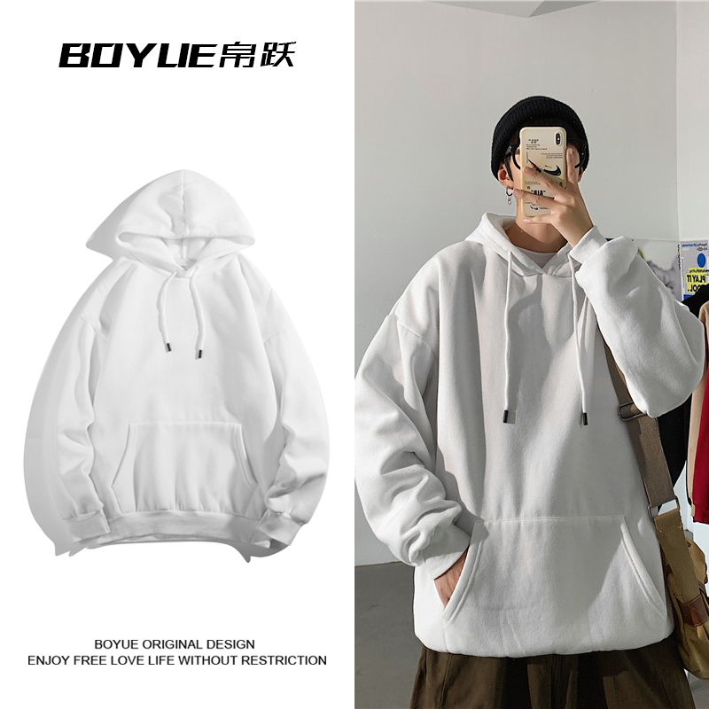 加绒纯色连帽卫衣外套套头