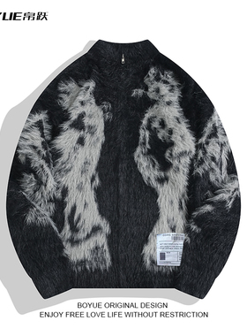 BOYUE帛跃美式黑色小众提花拉链针织衫个性休闲痞帅毛衣外套男女