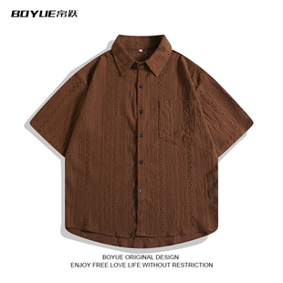BOYUE帛跃新中式复古短袖衬衫男女镂空美拉德衬衣休闲情侣款外套