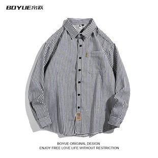 衬衫 潮流痞帅百搭条纹长袖 新款 BOYUE帛跃春秋简约百搭气质男时尚
