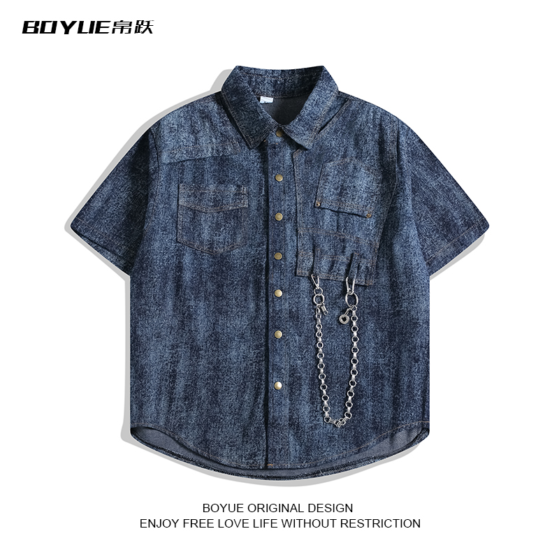BOYUE帛跃水洗扎染牛仔短袖衬衫