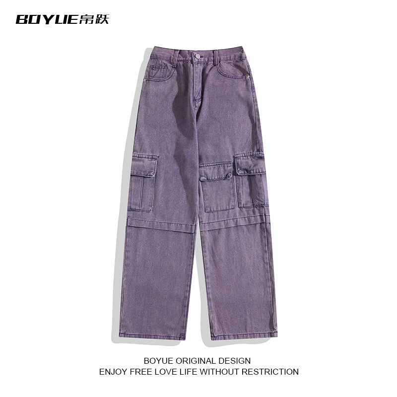 BOYUE帛跃多口袋紫色工装牛仔裤美式ins高街潮牌时尚宽松阔腿裤男,男装,牛仔裤,淘宝优惠券,粉丝福利购,淘宝优惠卷