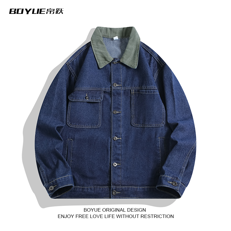 BOYUE帛跃日系重磅拼色复古牛仔夹克百搭简约青少年时尚外套男女