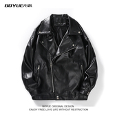 BOYUE帛跃春秋季 休闲机车皮外套男街头纯色夹克上衣青少年帅气ins