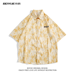BOYUE帛跃夏季 男高级感上衣学生衬衣2022原宿风 国潮宽松碎花衬衫