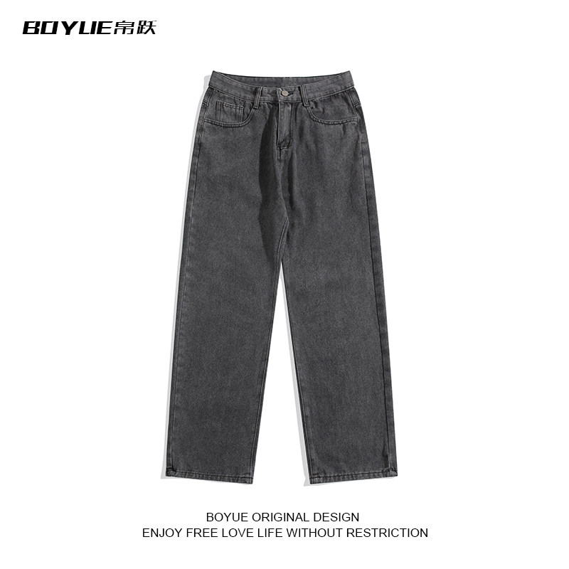 BOYUE帛跃日系休闲纯色直筒牛仔裤男港风复古cityboy修身阔腿长裤,男装,牛仔裤,淘宝优惠券,粉丝福利购,淘宝优惠卷