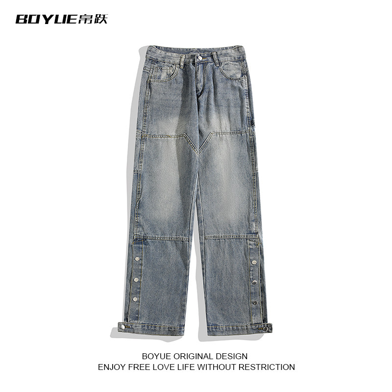 BOYUE帛跃美式高街侧边排扣直筒牛仔裤潮流时尚小众阔腿休闲裤男,男装,牛仔裤,淘宝优惠券,粉丝福利购,淘宝优惠卷