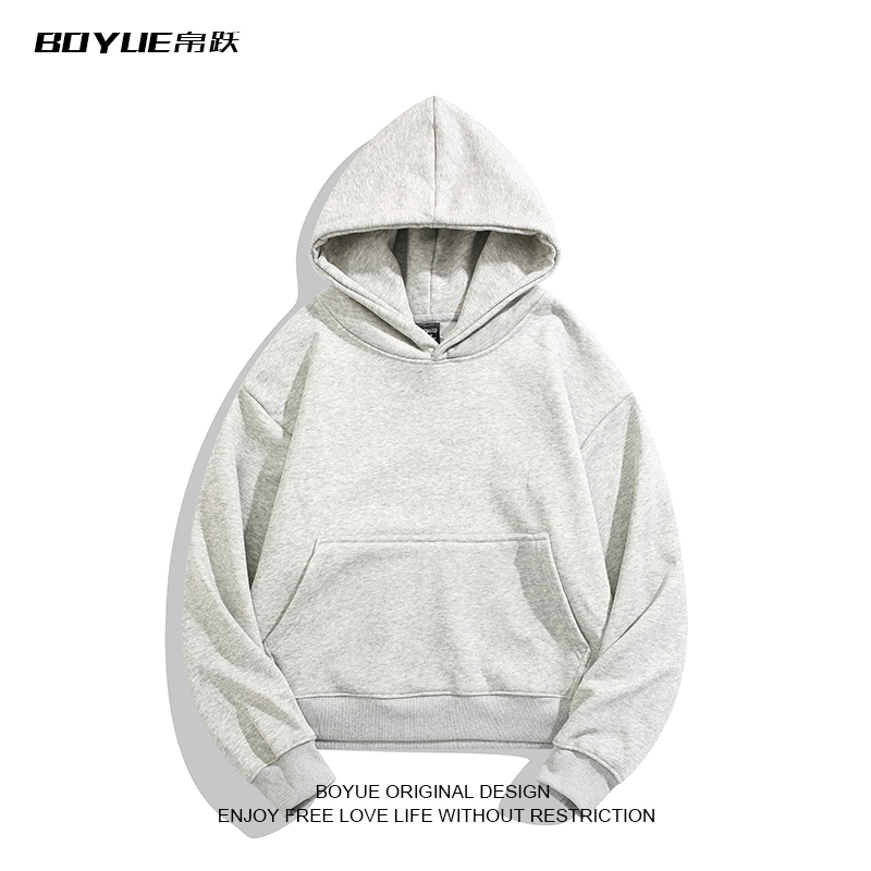 BOYUE帛跃纯色重磅连帽加绒卫衣