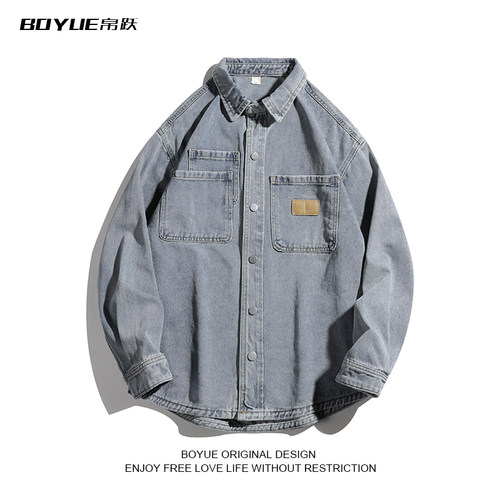BOYUE帛跃水洗工装牛仔衬衫外套