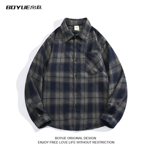 BOYUE帛跃秋季时尚简约个性撞色中性风格子衬衫休闲男女长袖外套