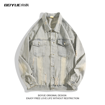 BOYUE帛跃水洗做旧破洞牛仔外套