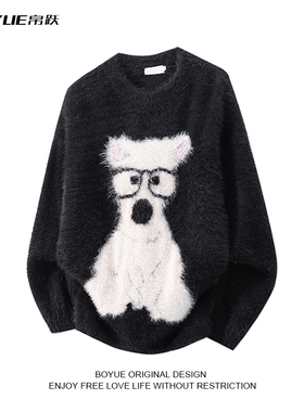 BOYUE帛跃水貂绒软糯小狗提花毛衣可爱情侣刷毛慵懒风男女针织衫