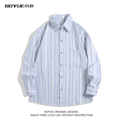 BOYUE帛跃条纹情侣休闲长袖衬衫