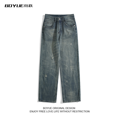 BOYUE帛跃破坏水洗破洞男牛仔裤