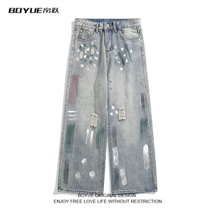 子 男女涂鸦撞色潮流休闲百搭长裤 BOYUE帛跃韩版 破洞设计感牛仔裤