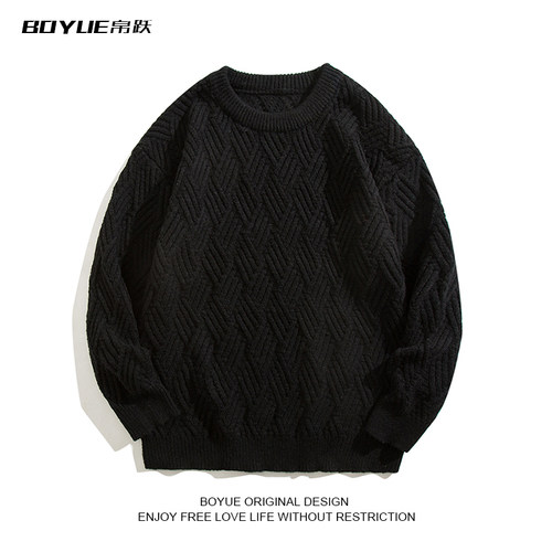 BOYUE帛跃菱格长袖保暖毛衣