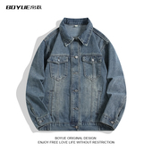 百搭工装 BOYUE帛跃美式 甜酷风牛仔外套复古bf时尚 高级感男女夹克