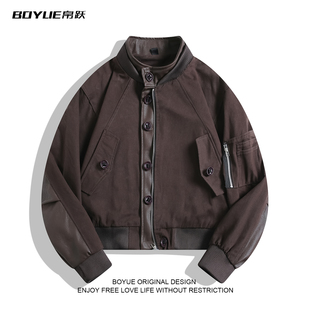 BOYUE帛跃PU皮拼接立领飞行员夹克痞帅工装 街头设计感男机车外套