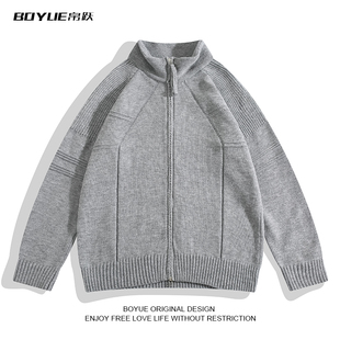 BOYUE帛跃纯色开衫 轻熟风针织休闲痞帅男女外套 毛衣秋冬简约时尚
