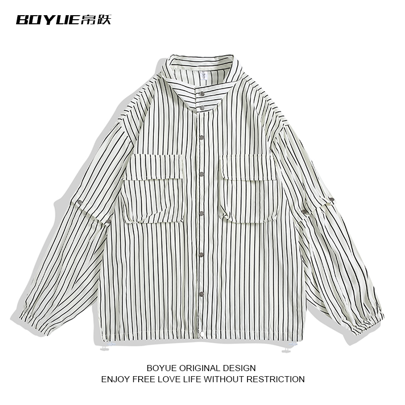 BOYUE帛跃长袖条纹衬衫