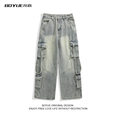 BOYUE帛跃工装嘻哈直筒男牛仔裤