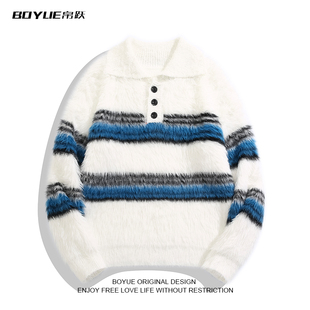 BOYUE帛跃冬季撞色条纹水貂绒毛衣软糯气质百搭慵懒风男女针织衫