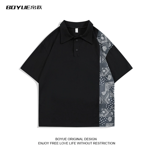 Boyue Summer Summer японская персонализированная коротка с коротки