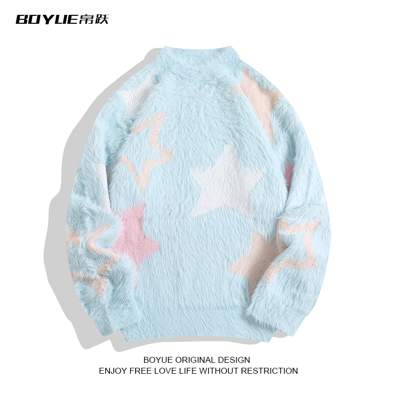 BOYUE帛跃星星甜美软糯慵懒风蓝色毛衣水貂绒日系宽松男女针织衫