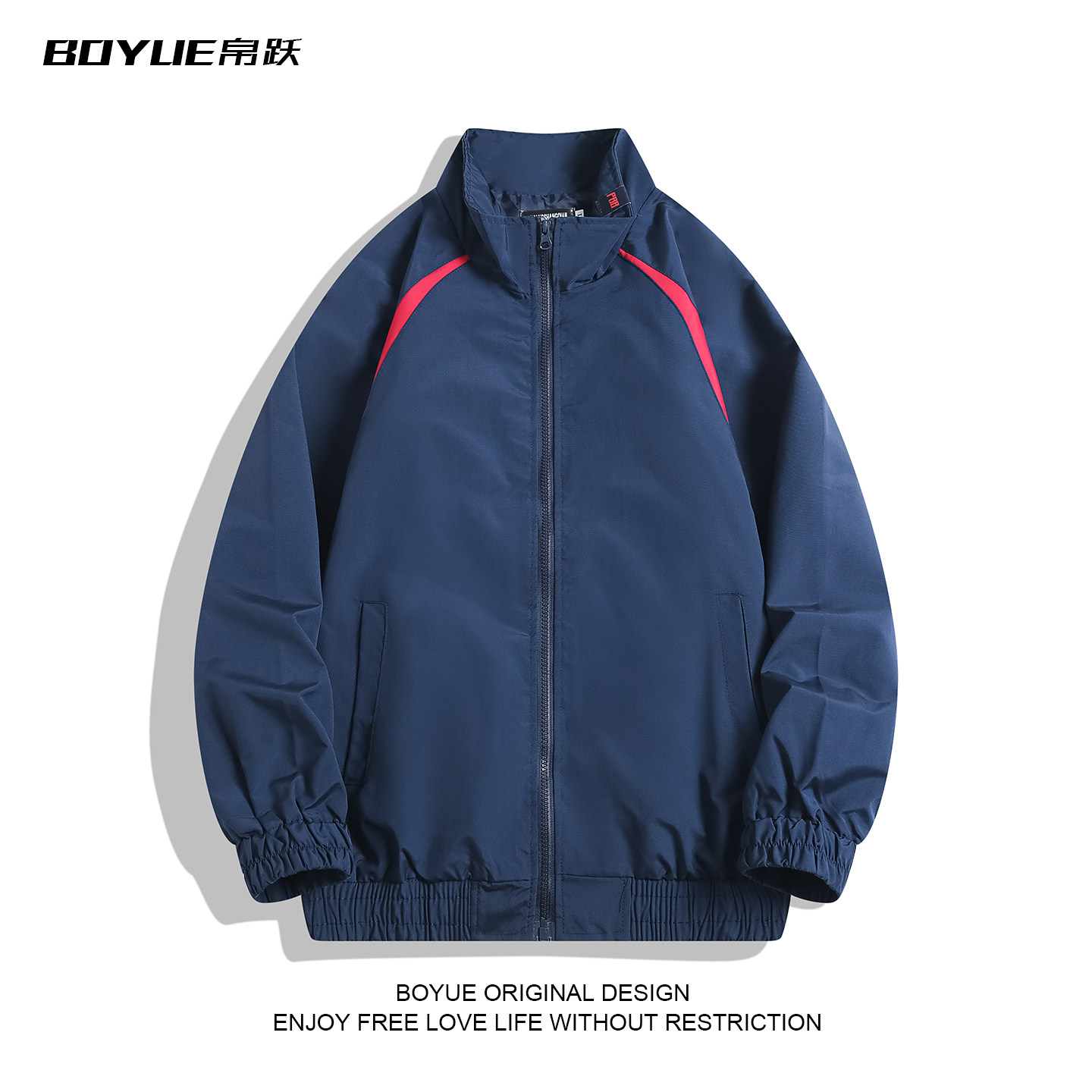 BOYUE帛跃日系撞色立领棒球服夹克休闲运动工装教练帅气外套男女