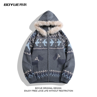 BOYUE帛跃费尔岛针织连帽毛领开衫 网红高街情侣休闲毛衣外套男女