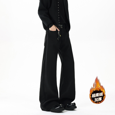 BOYUE帛跃加绒纯色微喇牛仔裤男