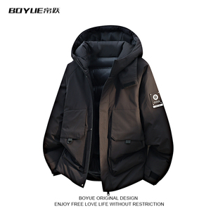 BOYUE帛跃青少年潮牌连帽工装保暖外套休闲防风设计感男女羽绒服