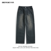 男女 极简风阔腿休闲裤 BOYUE帛跃oversize撞色直筒牛仔裤 秋冬时尚
