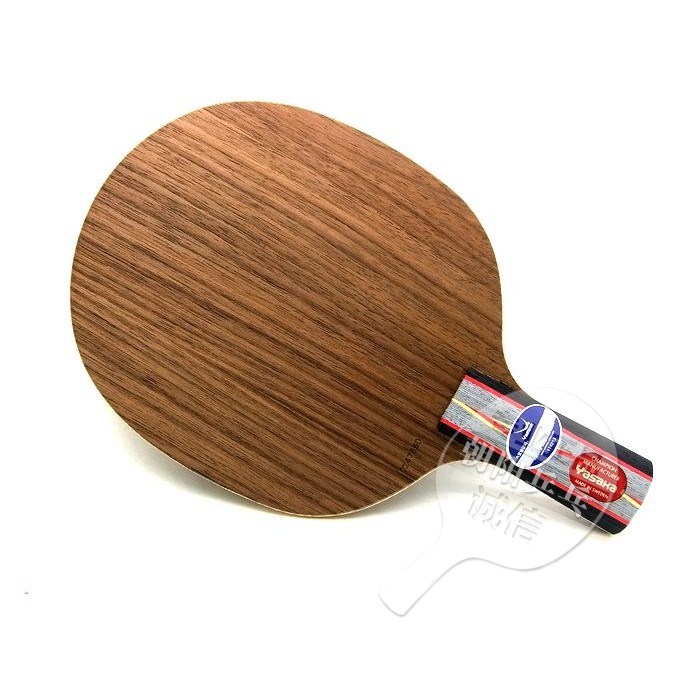 正品斯京行货yasaka亚萨卡 马林/马琳yeo无字专业版乒乓球底板