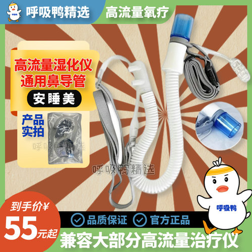 全国包邮多品牌通用优惠直销