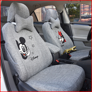 Four seasons cartoon car seat cover cute men and women universal cute linen fabric seat cover goddess special seat cover