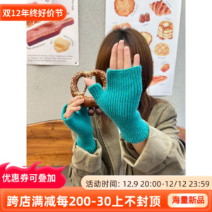 自留敲百搭！秋冬保暖可写字可玩手机半截针织手套露指毛线手套女