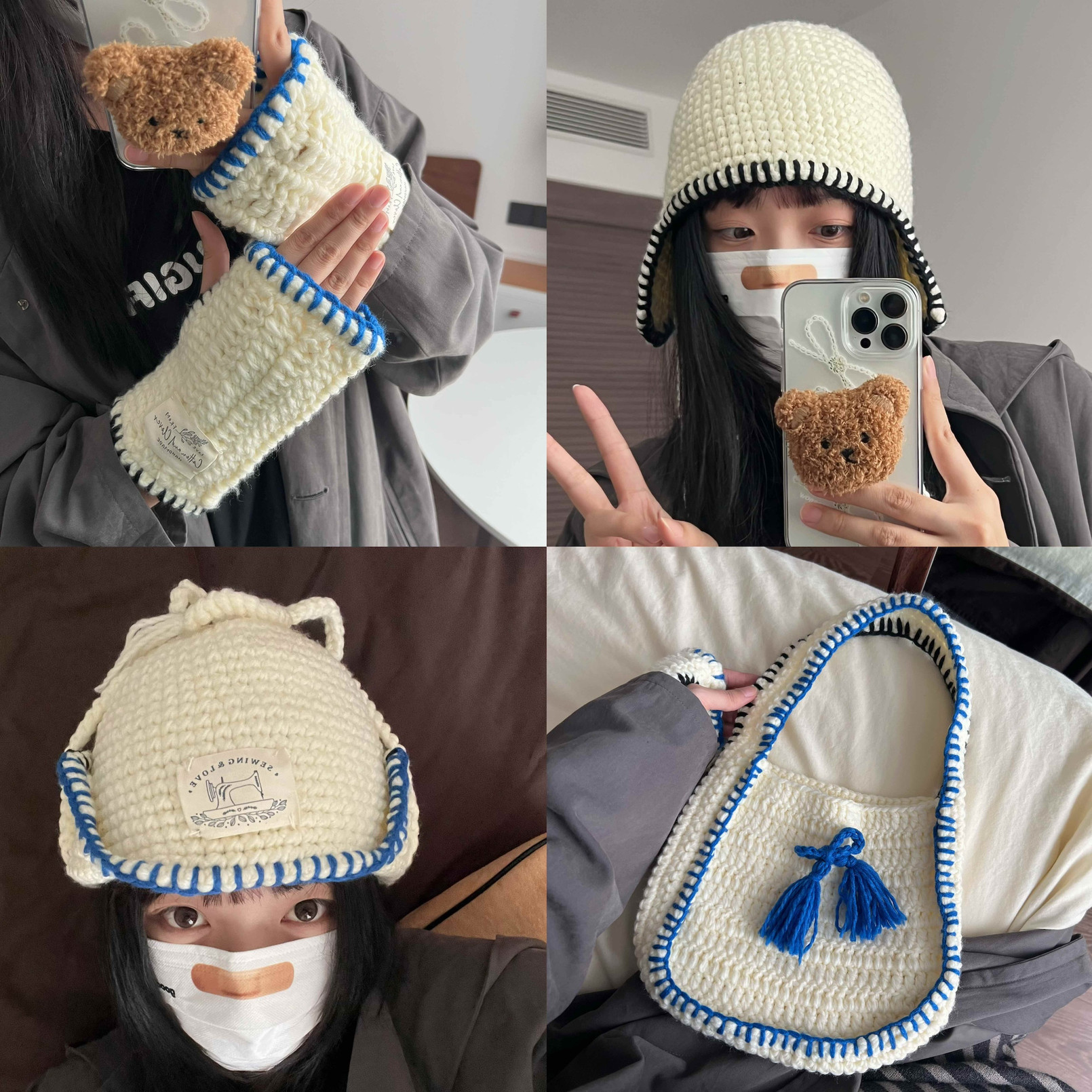 设计师款针织帽子手提包包三件套