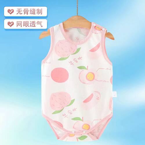 婴儿夏季纯棉无骨连体衣